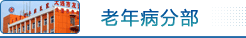 minsheng_28